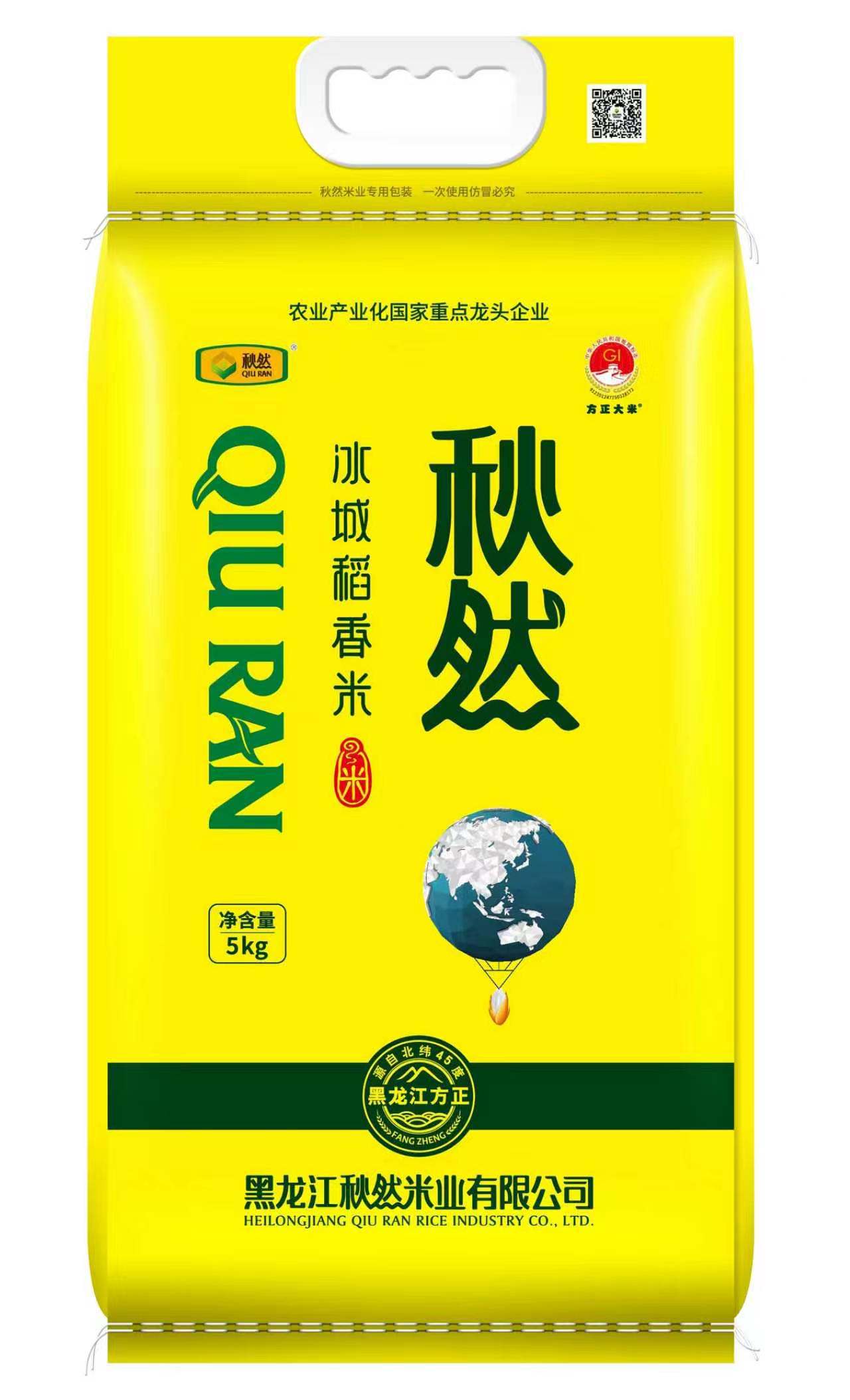 七台河稻花香